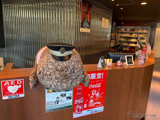 オオサンショウウオのぬいぐるみは特別臨時職員として、MKVIPステーションにも展示