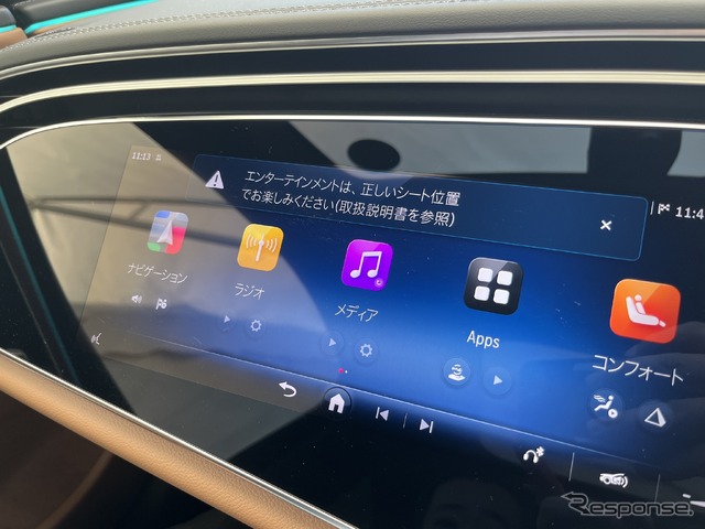 メルセデス・ベンツ Eクラス