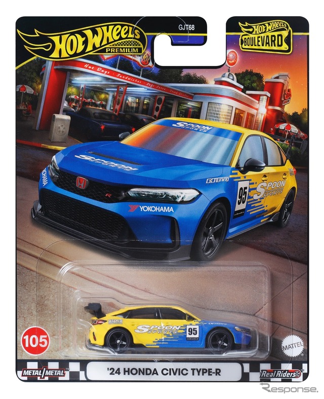 ’24 ホンダ・シビックタイプ-R(8月31日発売予定)