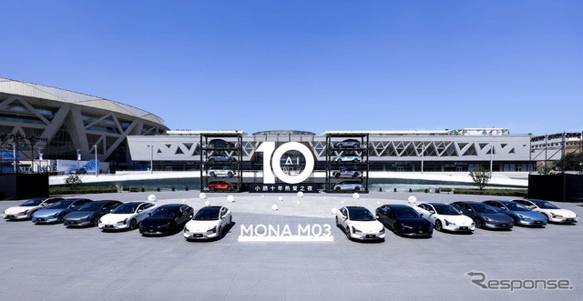 シャオペンの新型電動ハッチバック「MONA M03」