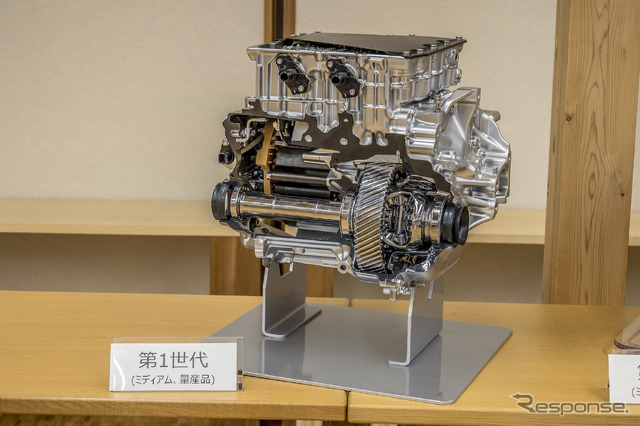 第1世代 eアクスル