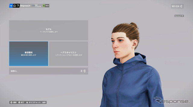 ゲーム内で使用するキャラクターは細かなカスタマイズが可能となっている