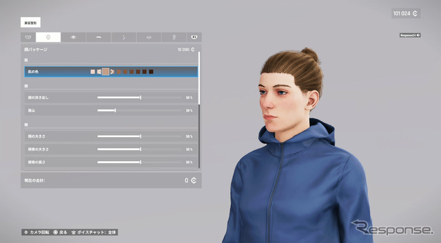 ゲーム内で使用するキャラクターは細かなカスタマイズが可能となっている