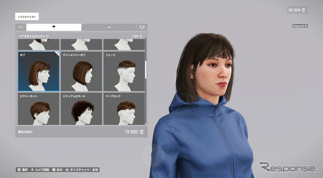 ゲーム内で使用するキャラクターは細かなカスタマイズが可能となっている