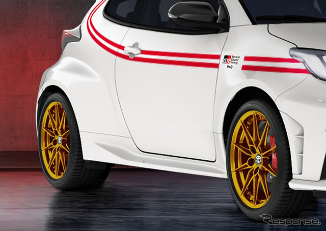 トヨタ GRヤリス TGR イタリア・リミテッド・エディション