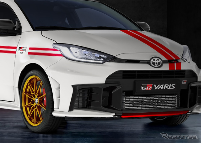 トヨタ GRヤリス TGR イタリア・リミテッド・エディション