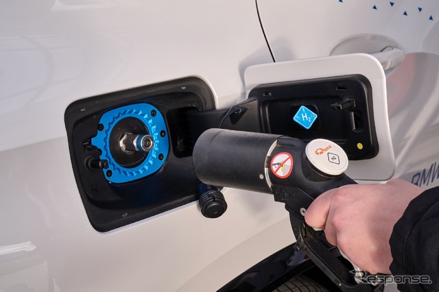 iX5 Hydrogen