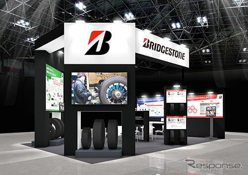 ブリヂストンの国際物流総合展2024のブースイメージ