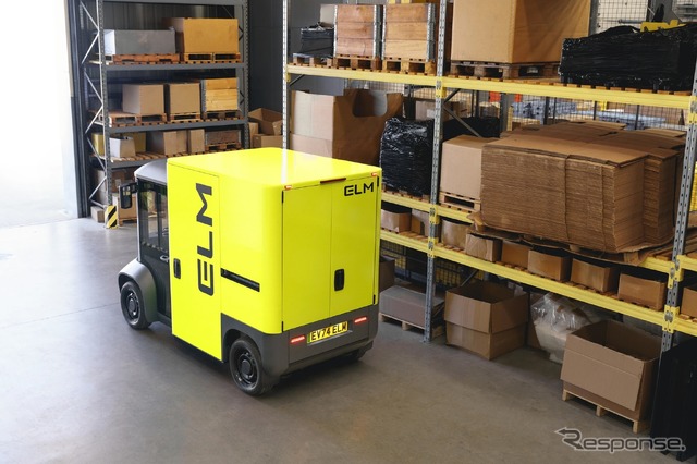プロドライブが開発に参画したEV『EVOLV』