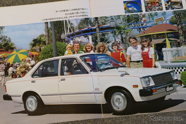 いすゞ・ジェミニ(初代)当時のカタログ