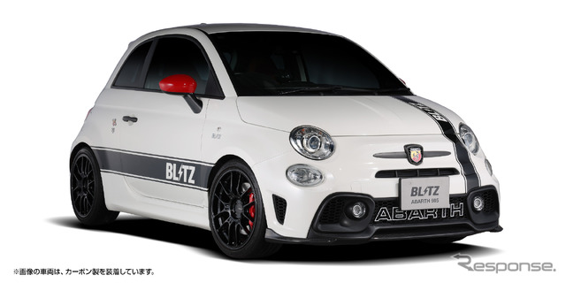 BLITZ ABARTH595 Competizione