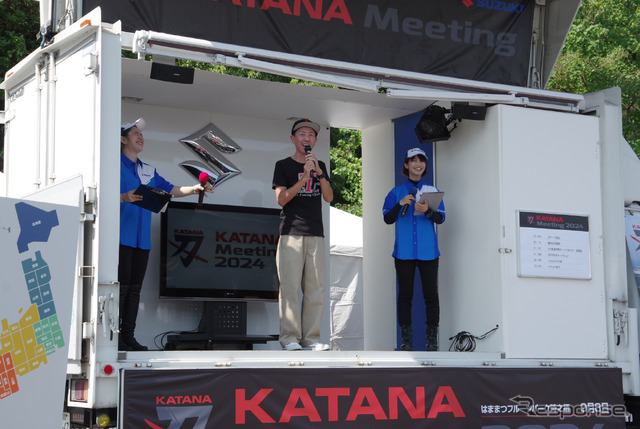 バイク芸人として知られるチュートリアル福田充徳さんは自身もカタナオーナーだという