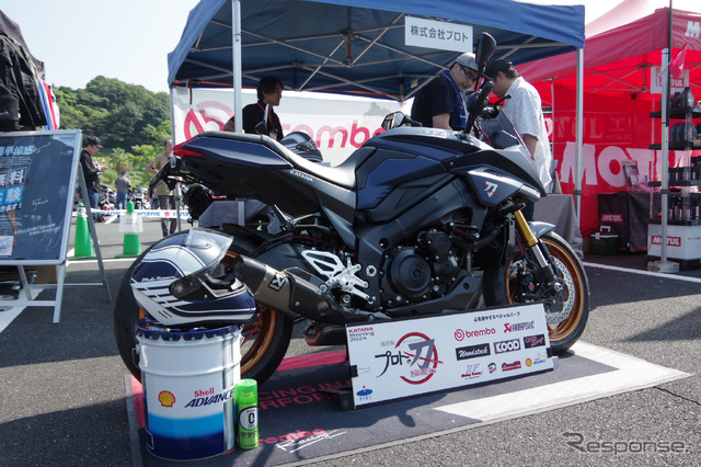KATANAミーティング2024