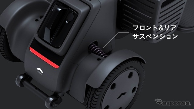 WHILLモデルR:フロント&リアサスペンション