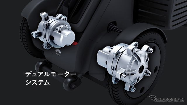 WHILLモデルR:デュアルモーター