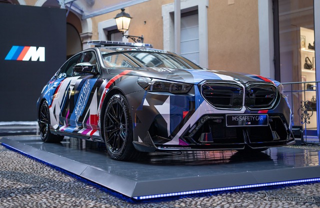 BMW M5 新型の「MotoGP」セーフティカー