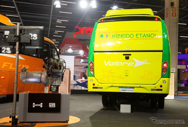 HORSEの新型ハイブリッドマイクロバス「Volare Attack 9」