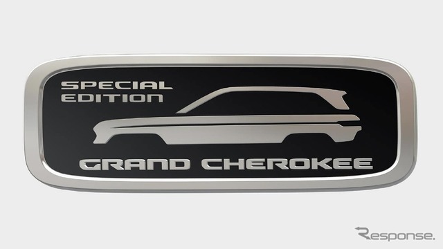 グランドチェロキー・リミテッド・スペシャルエディション:限定車オリジナルバッジ