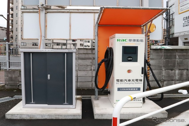 国際興業：急速充電器