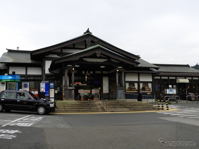 高尾駅