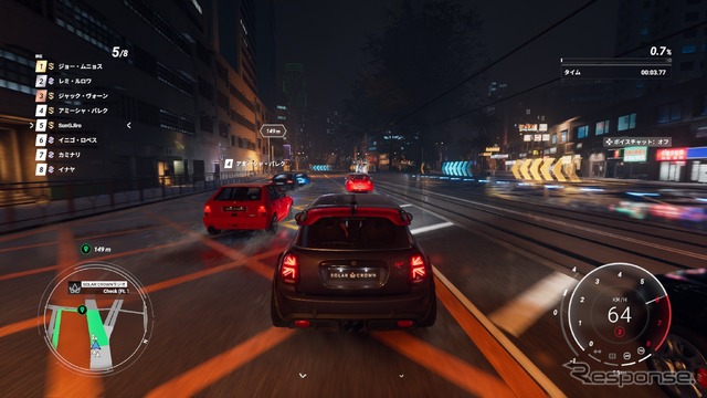 『テストドライブ・アンリミテッド・ソーラークラウン』PS5版