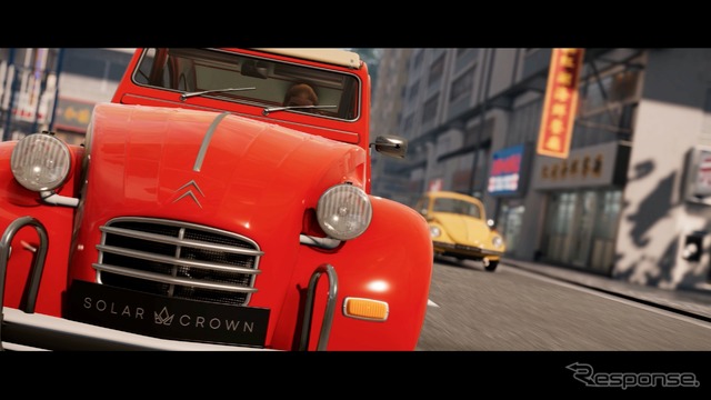 『テストドライブ・アンリミテッド・ソーラークラウン』PS5版