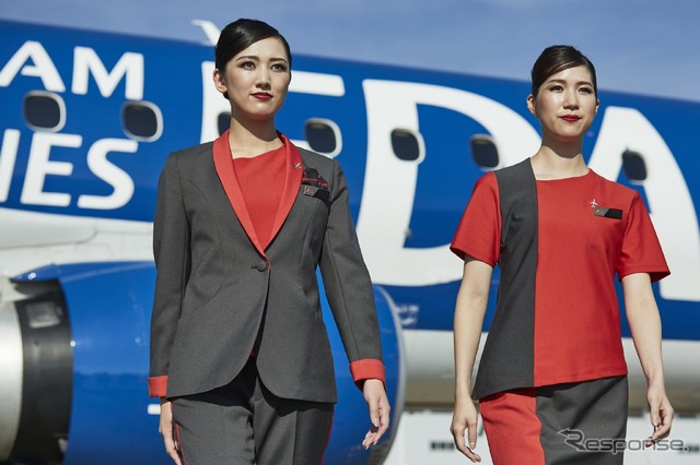 FDAの新制服