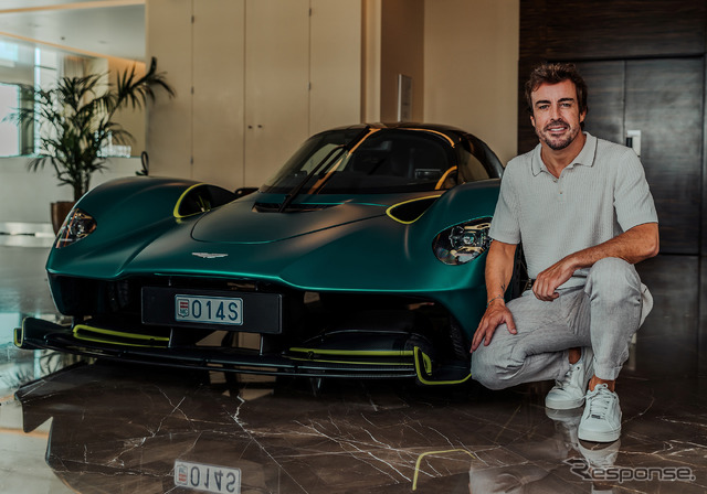 フェルナンド・アロンソ選手にアストンマーティン『ヴァルキリー』が納車された