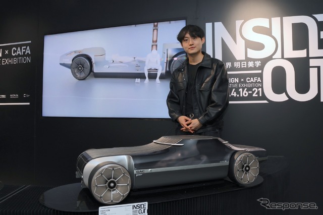 中央美術学院との共同企画から。ミンソップ・チョン(韓国)による「パヴィリオン」