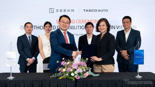 中国EVブランド「Zeekr」がベトナムTascoAutoとディストリビューター契約を締結