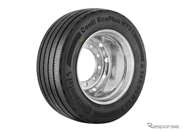 コンチネンタル「Conti EcoPlus HT3+」