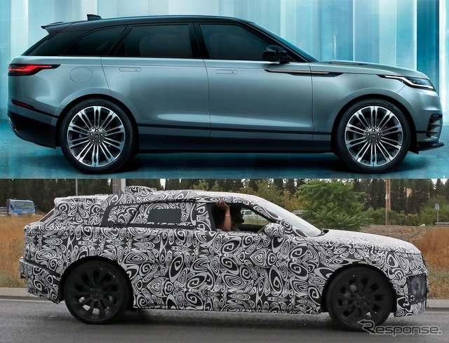 レンジローバー・ヴェラール 現行と次期型開発車両との比較