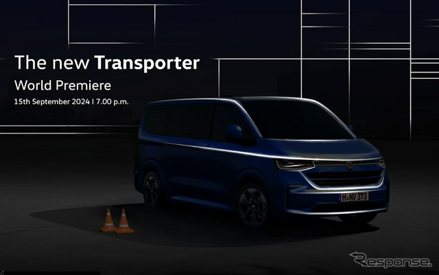 VW『トランスポーター』新型のスケッチ