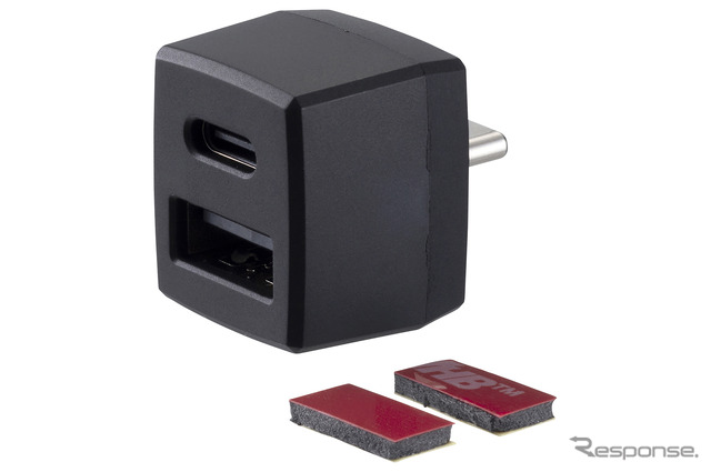 EXEA・USB 変換アダプタAC(EM-180)