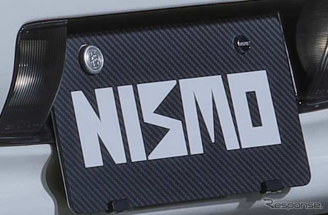 ナンバープレートロック 初代NISMOロゴバージョン(軽自動車を除く日産車全車)