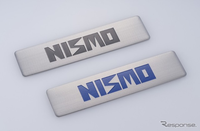 初代NISMOロゴメタルエンブレムセット(汎用)