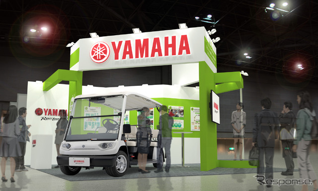 ヤマハ発動機「ツーリズムEXPOジャパン2024」に出展。画像はブースイメージ