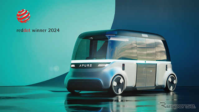 東レの次世代自動運転コンセプト『APURE』