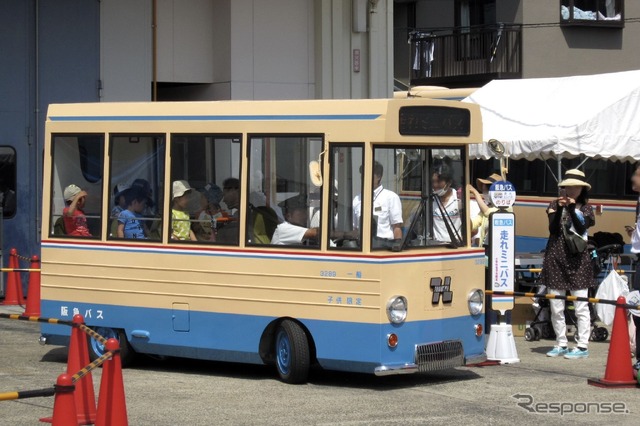 走れ！ミニバス