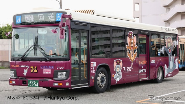 イベント展示車両「トムとジェリー×阪急バス」コラボラッピングバス