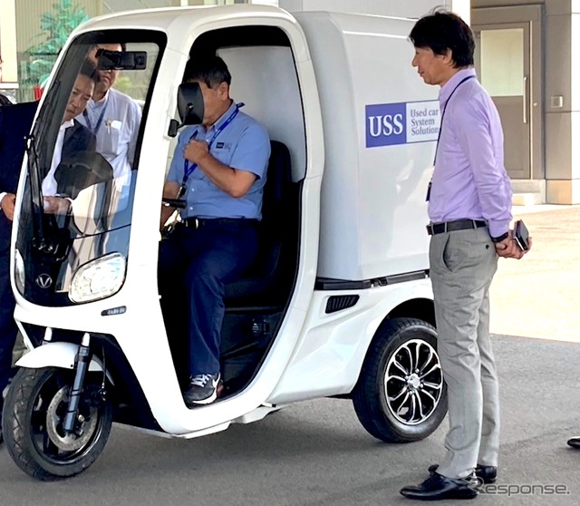 中古車オークション「USS」が小型EV『I-Cargo』で実証実験