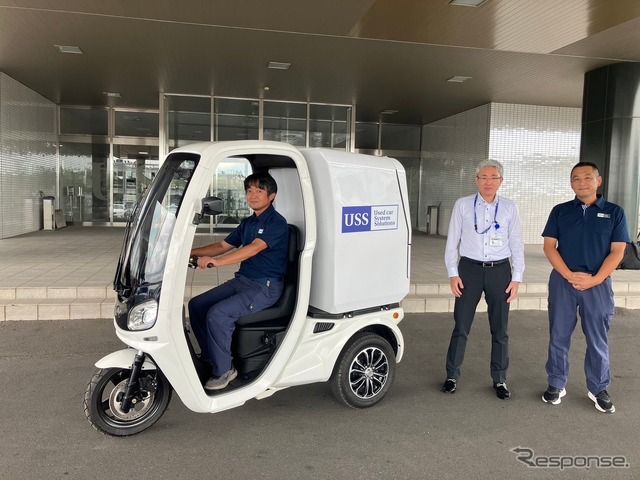 中古車オークション「USS」が小型EV『I-Cargo』で実証実験