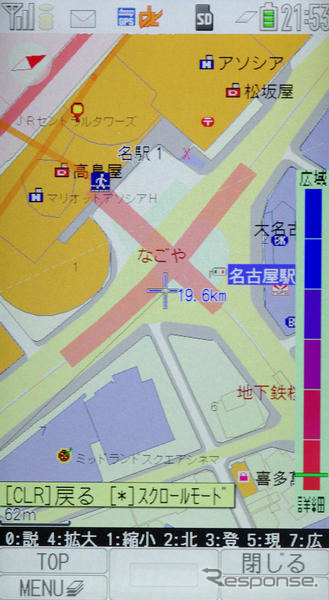 【カーナビガイド '09 開発者インタビュー】「ユーザーからのヒントで新しい機能が生まれる」…ユビークリンク 全力案内!