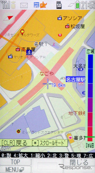 【カーナビガイド '09 開発者インタビュー】「ユーザーからのヒントで新しい機能が生まれる」…ユビークリンク 全力案内!
