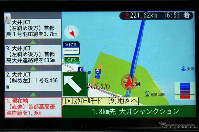 【カーナビガイド '09 開発者インタビュー】「ユーザーからのヒントで新しい機能が生まれる」…ユビークリンク 全力案内!