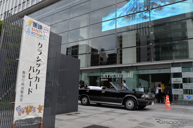 2024年秋の全国交通安全運動 築地~歩行者 SAFETY ACTION~クラシックカーパレード