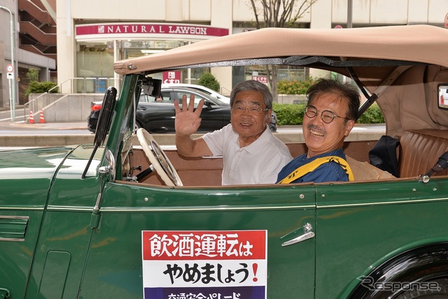 2024年秋の全国交通安全運動 築地~歩行者 SAFETY ACTION~クラシックカーパレード