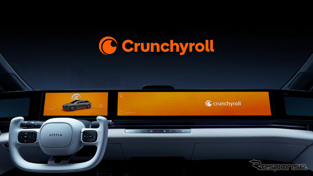 ソニー・ホンダモビリティが車載ディスプレイに米Crunchyrollのアニメ配信サービス導入へ