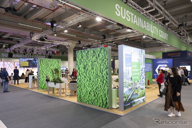 Sustainability Court(アウトメカニカフランクフルト2024)