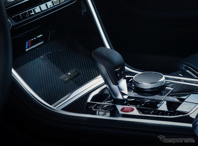 BMW M8 Competition M xDrive Coupe The Final Edition - 1 of 8